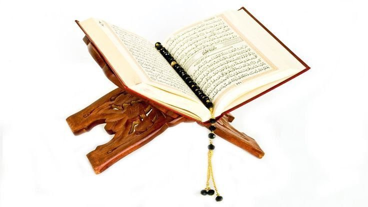 Learn to Read Quran Online in the United Kingdom