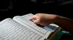 UK Quran Recitation Classes